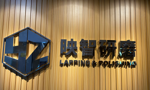 微信圖片_20220804133339