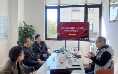 微信图片_20230317100610