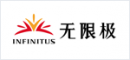 无限极