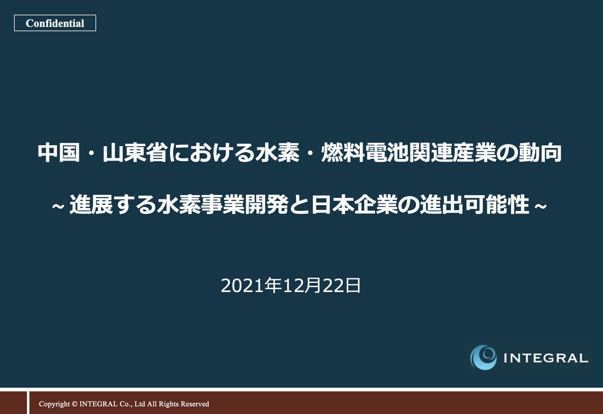 Screen Shot 2022-01-04 at 11.04.14 AM