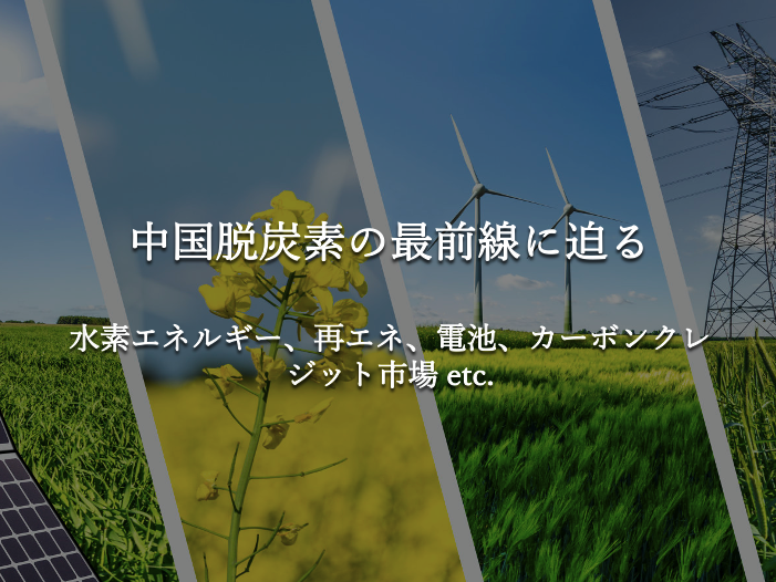 iShot2022-03-31 18.53.50