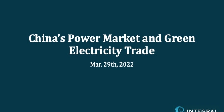 China's Power Market and Green Electricity Trade