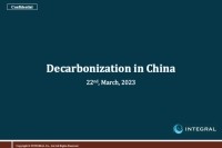 EN_Decarbonization_in_China_.2023.07.21