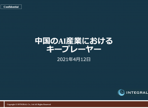 ToppicJp