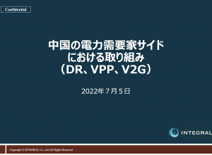 toppic jp