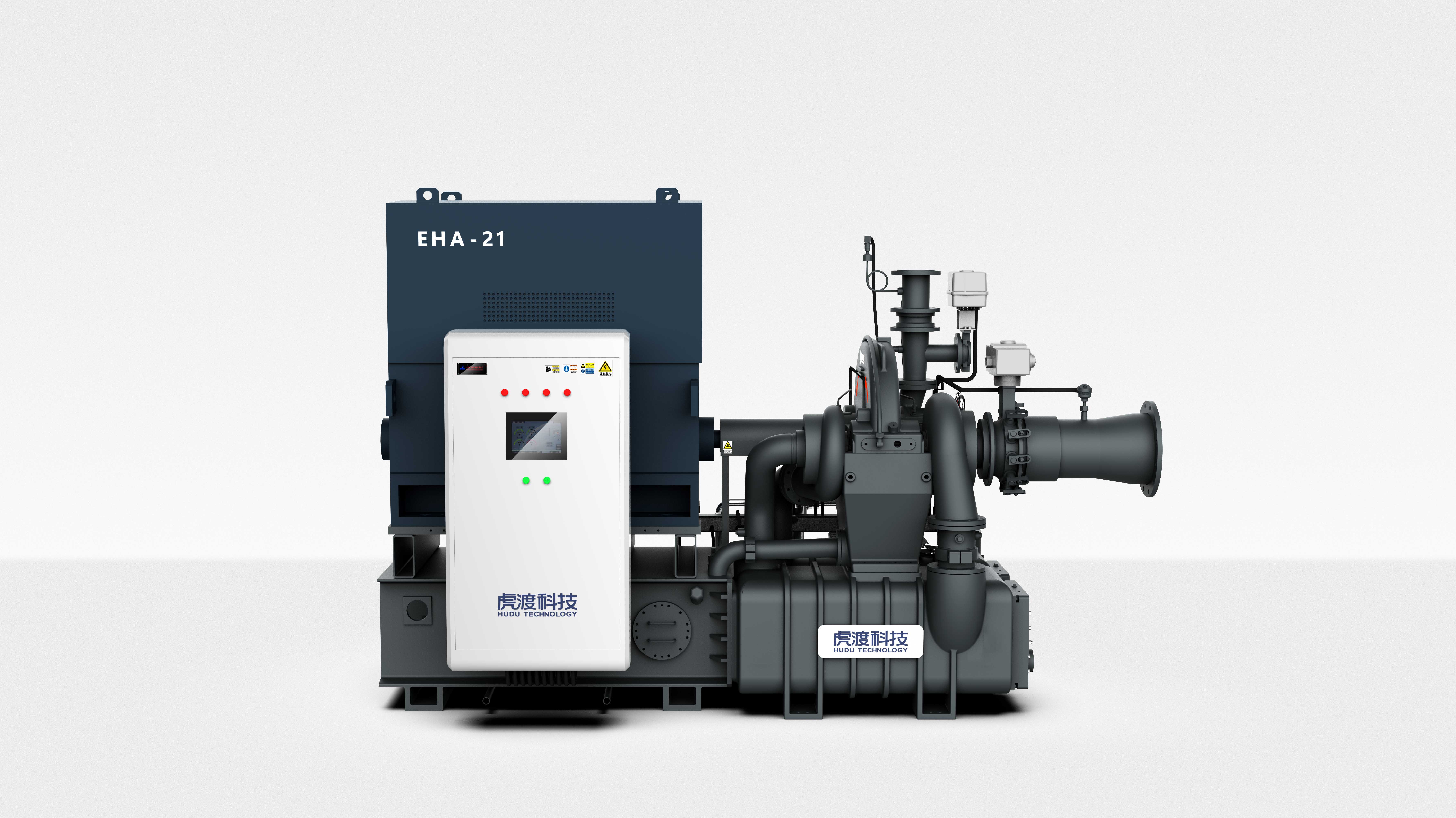 齒輪增速離心壓縮機(jī) (4) 拷貝