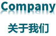 资源 13