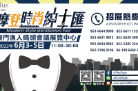 WeChat 圖片_20220406151552