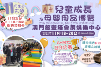 封面圖