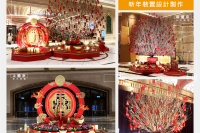 2022上葡京新年裝置設計製作_工作區域 1