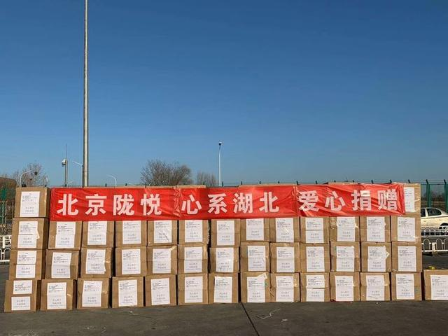 这场战