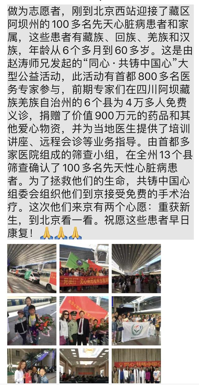 这场战