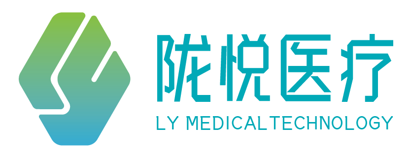 陇悦医疗