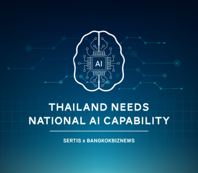 Sertis-bkkbiz_Thai-Ai