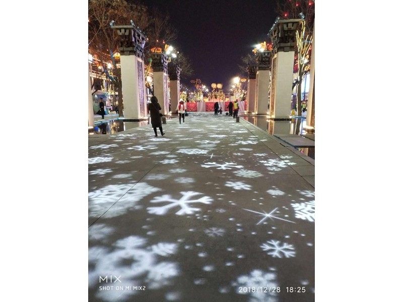 橙石-大唐不夜城