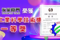 紫色首图繁体