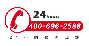 微信圖片_20190808204715