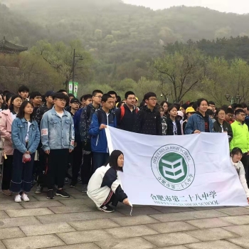 2edb9752ca1c4691e1dc4292553f8e9