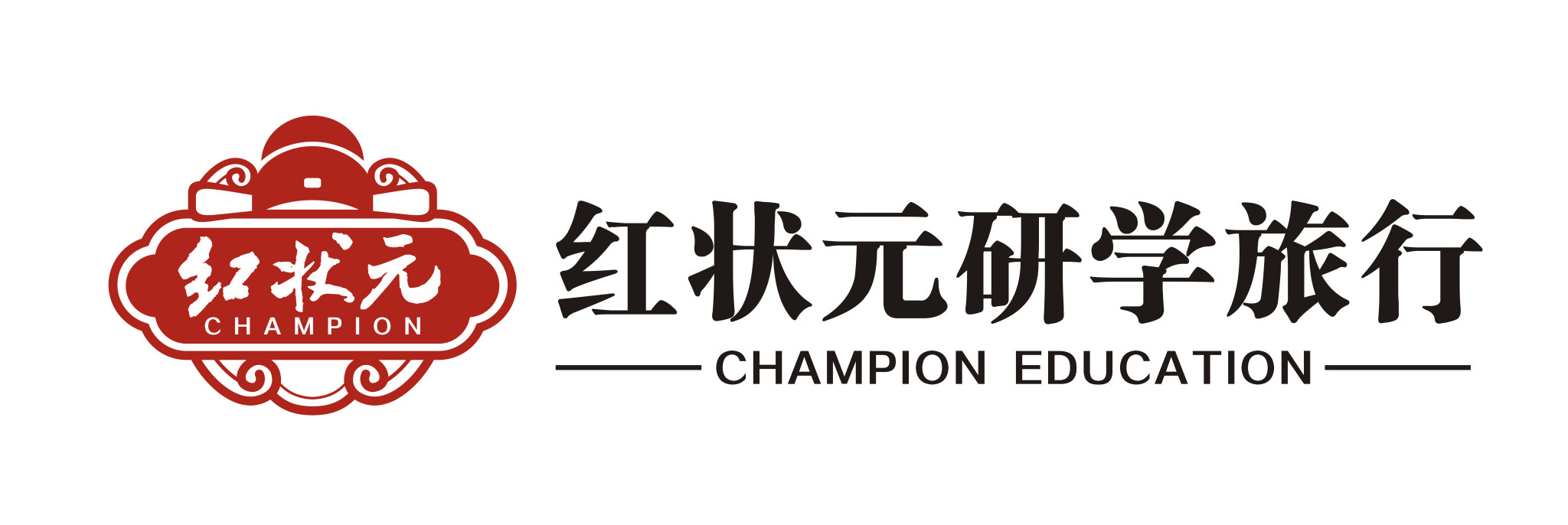 狀元研學(xué)營，北京紅狀元研學(xué)旅行！400-696-2588