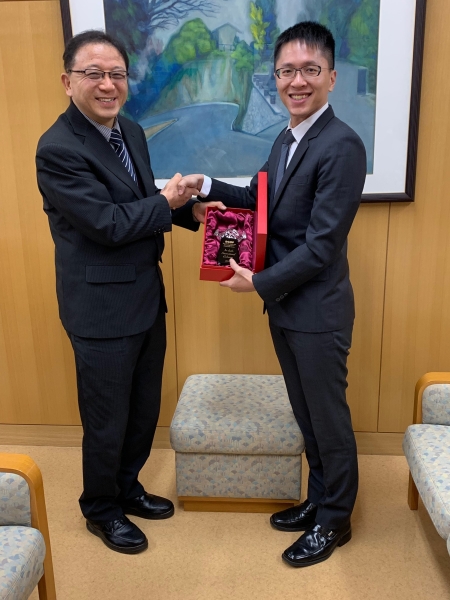 日本县立广岛大学
