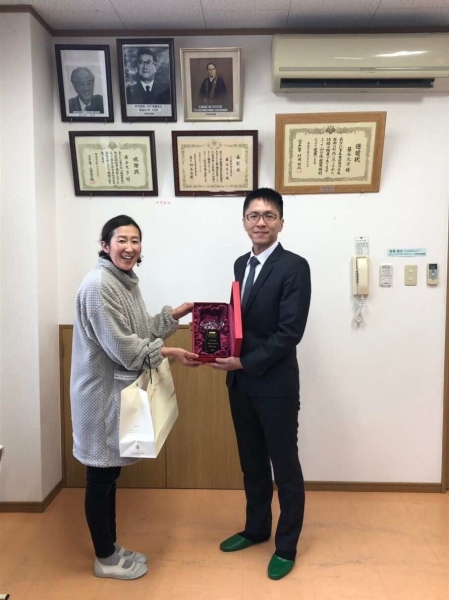 日本山口县岩国南幼稚园