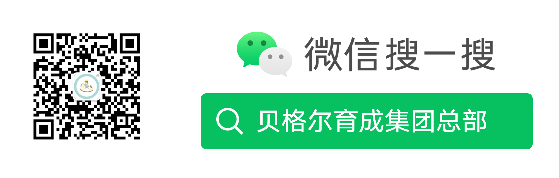禸鎢_刲坰薊磁換畦欴宒-啞伎唳
