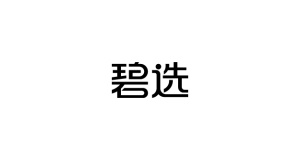 客戶logo-logo-12