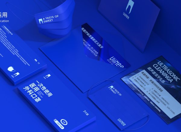 UIINEE-VI-V2.0 (2)_43_30