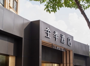 未命名文件