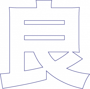 资源 3