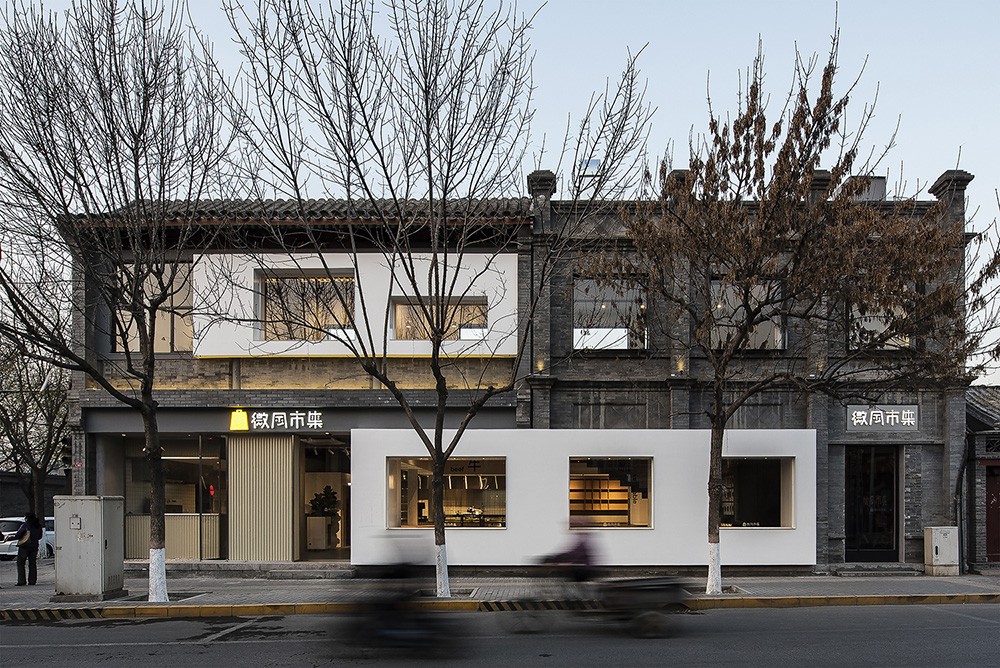 01_建筑外观  Building  facade