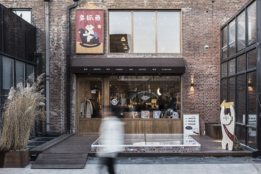01_店铺正立面 Store Facade