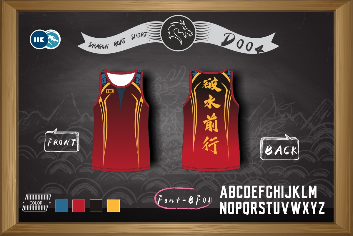 FACEBPOOK 龍舟樣板-004
