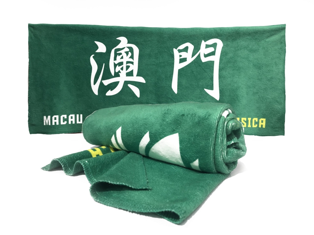 毛巾