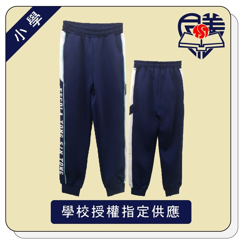 同_工作區域 1 複本 2