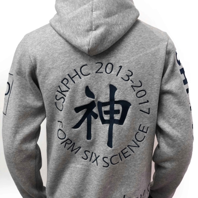 神班服