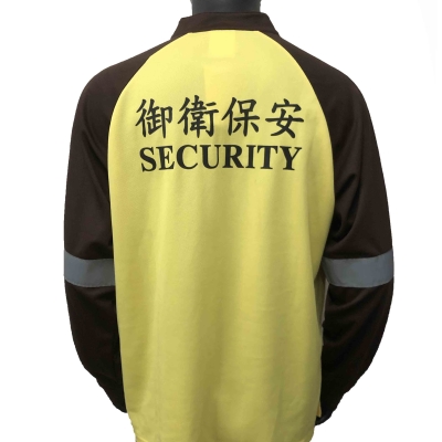 御卫保安1
