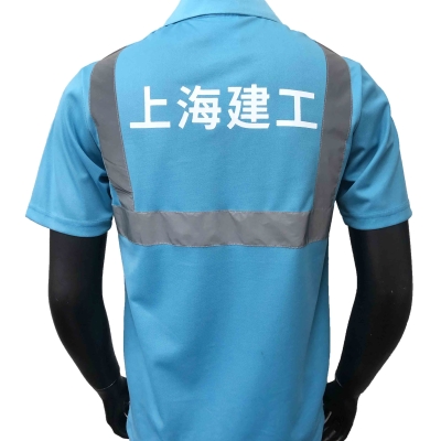 上海建工
