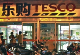 tesco-china