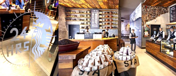 starbucks-flagship-store-beijing