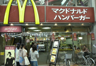 Mc2