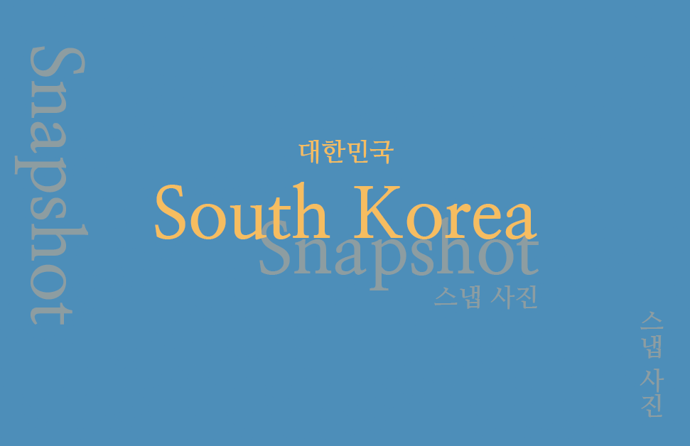 S.Korea cover photo