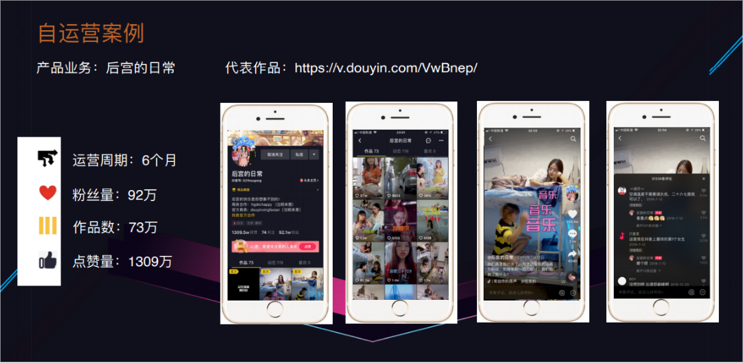 QQ浏览器截图20201203185149