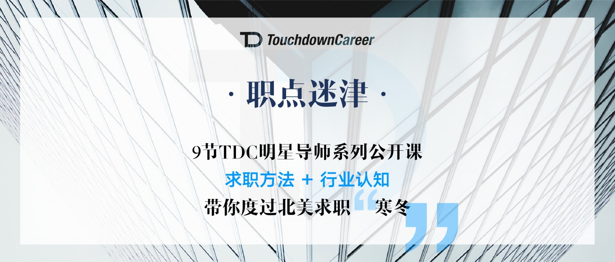 封面图1226-02