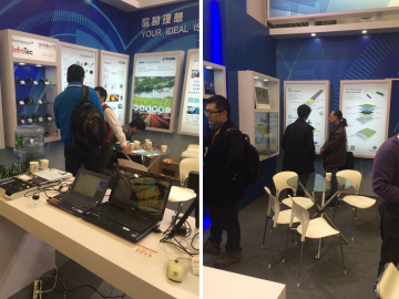 electronica 2016