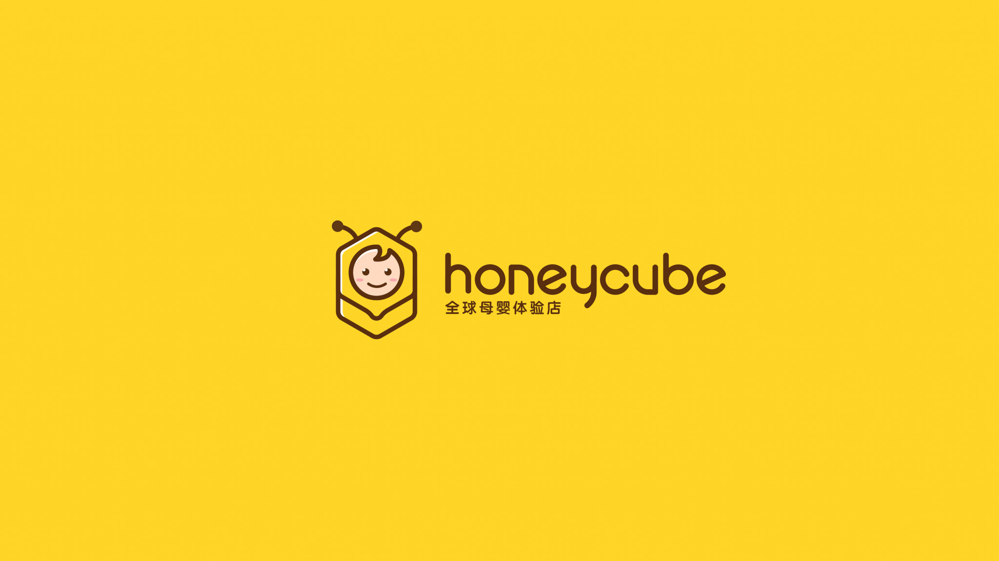 honeycube-02