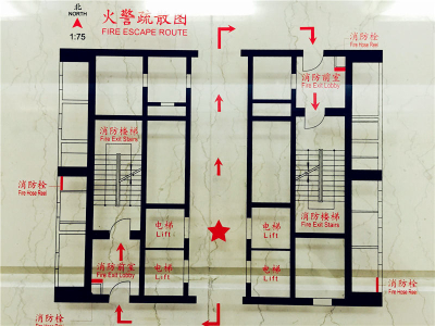中欣大厦 (1)