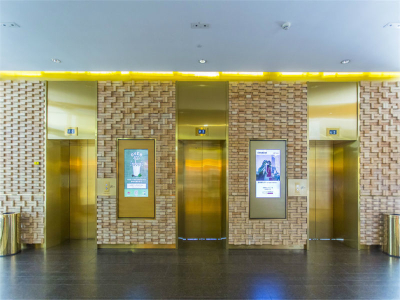 香港新世界大厦 (3)