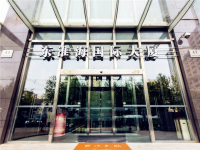 东淮海国际大厦 (6)