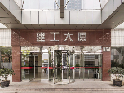 上海建工大厦 (4)